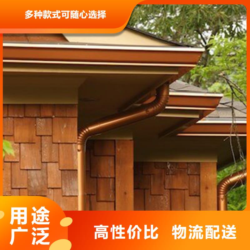 檐溝PVC雨水管源廠直接供貨