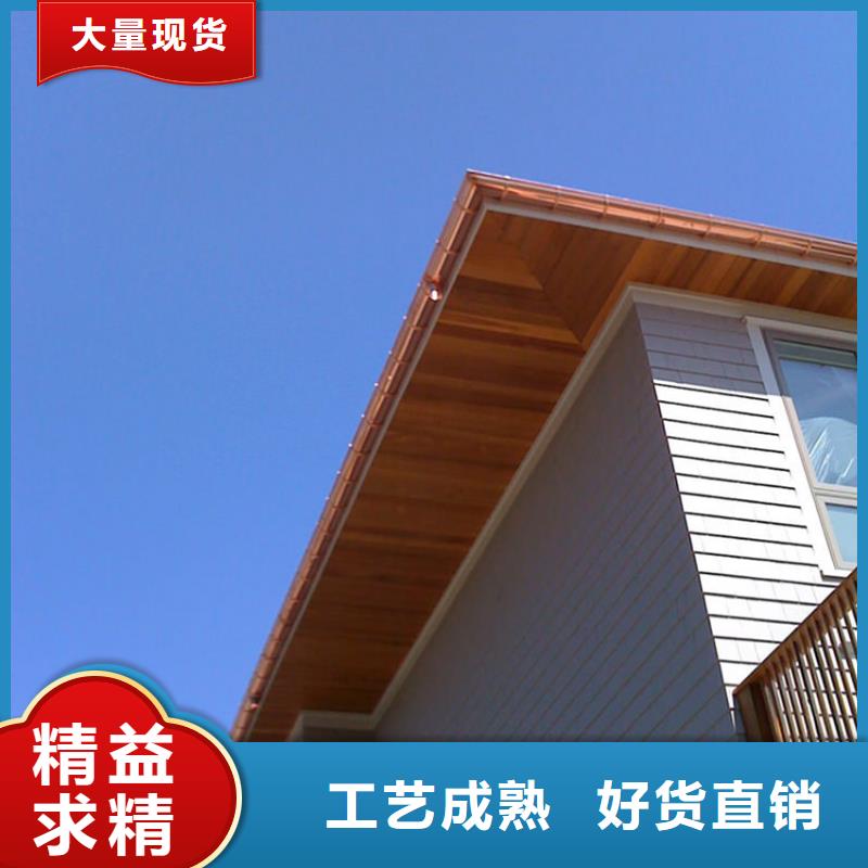 檐沟铝合金天沟用心细节