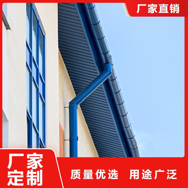 仿铜色檐槽雨水管腾诚建材
