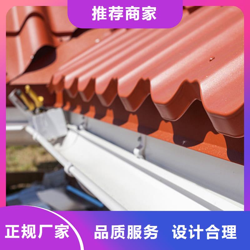【檐槽】方形雨水管当地厂家值得信赖