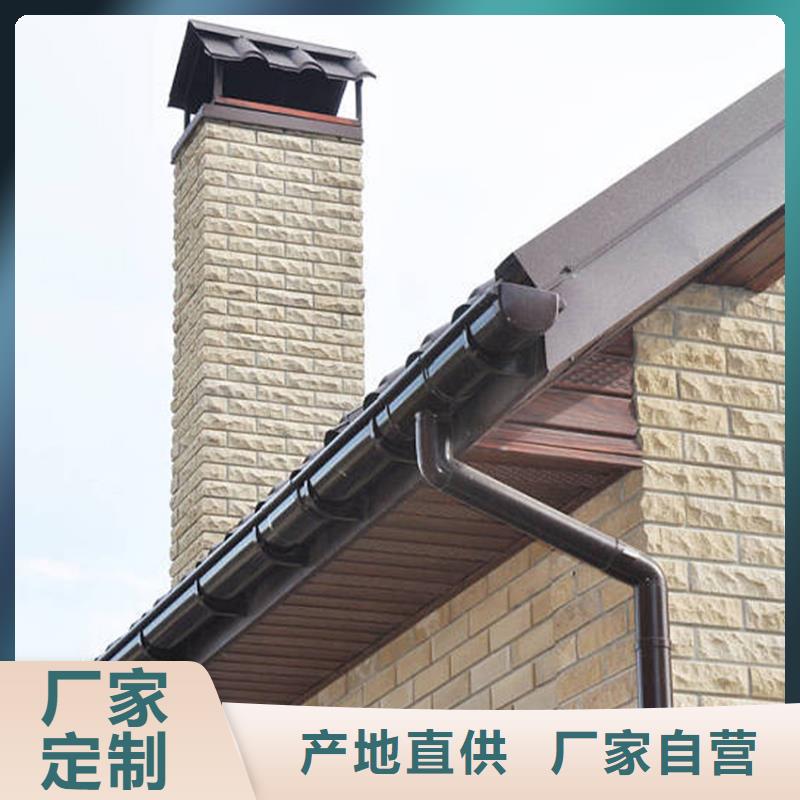 檐槽雨水槽专注细节专注品质