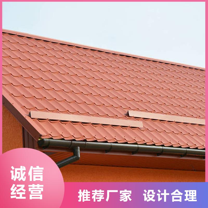 檐槽-方形雨水管适用范围广