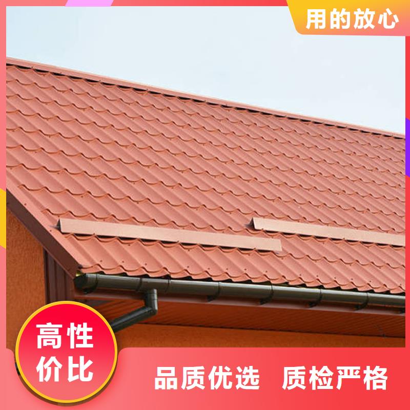 【檐槽金属落水系统品质服务诚信为本】