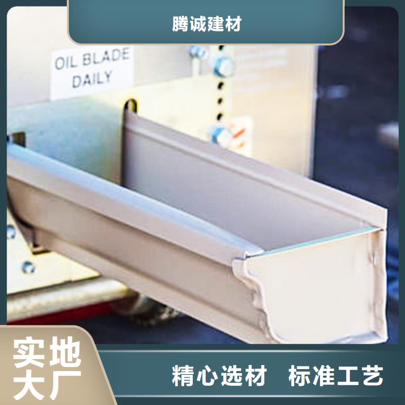 檐槽_铝合金天沟海量库存