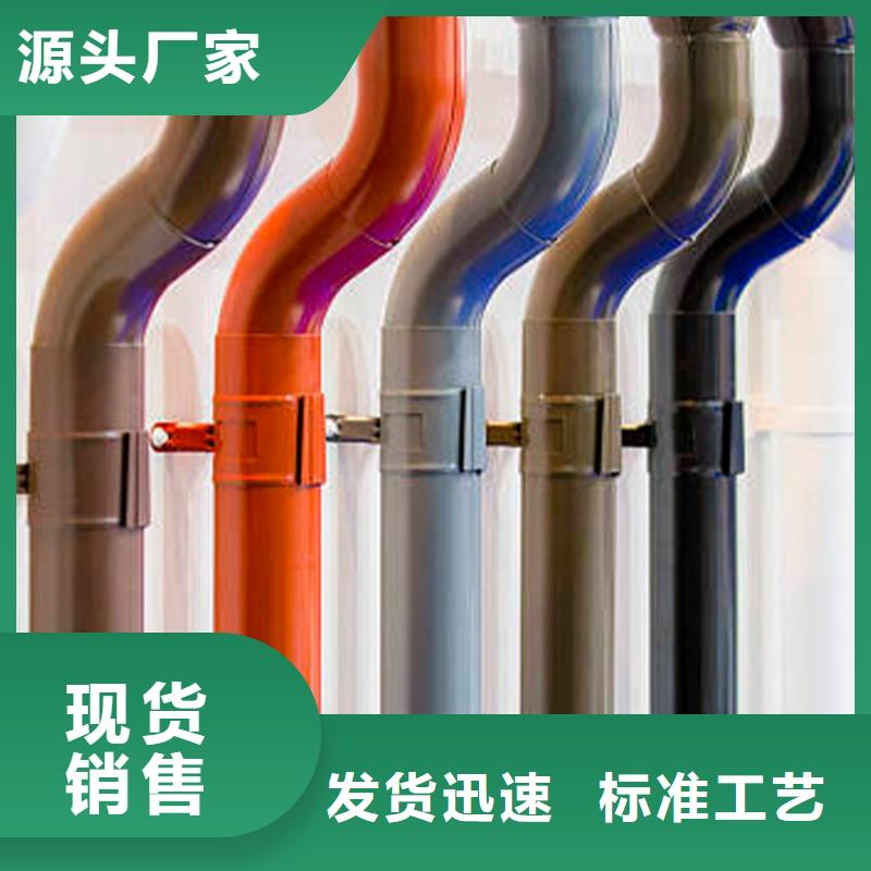 檐槽PVC雨水管多種款式可隨心選擇