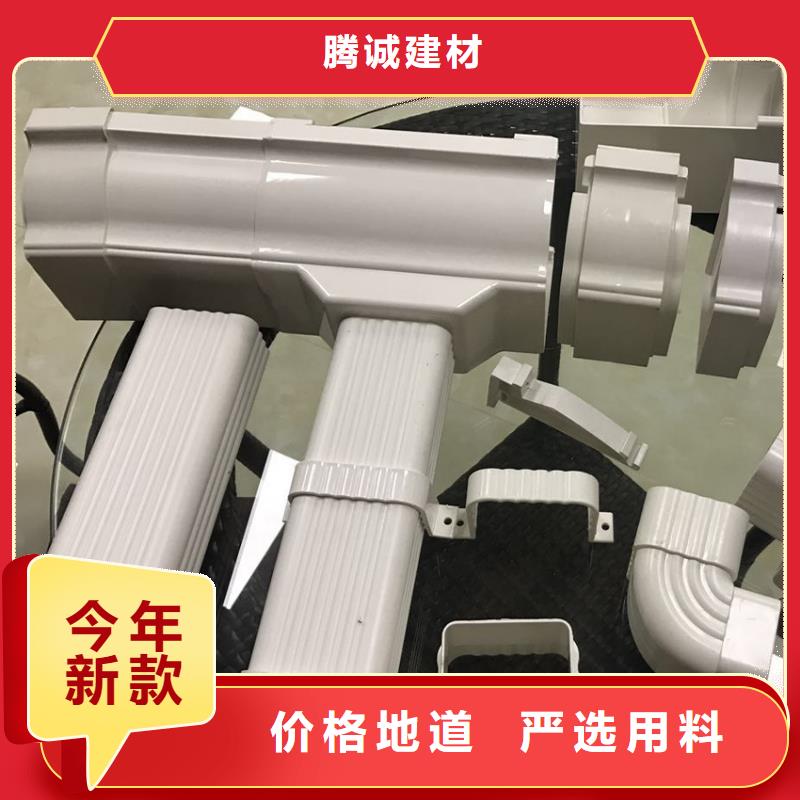 厂房天沟落水圆管腾诚建材
