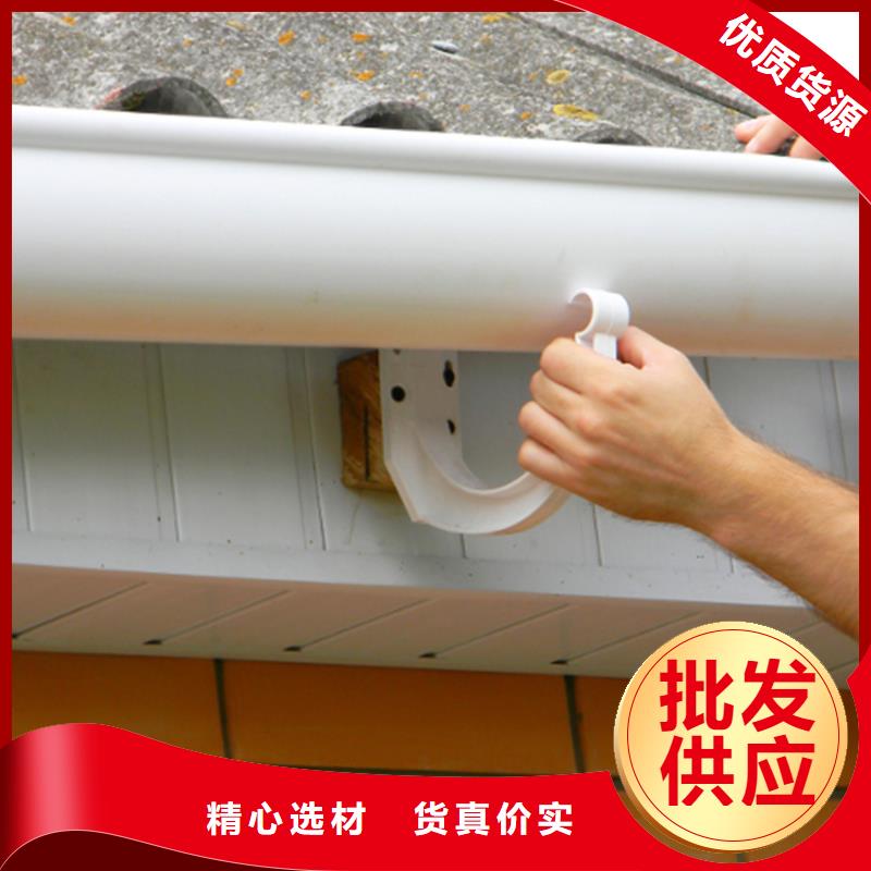 檐槽方形雨水管品質服務