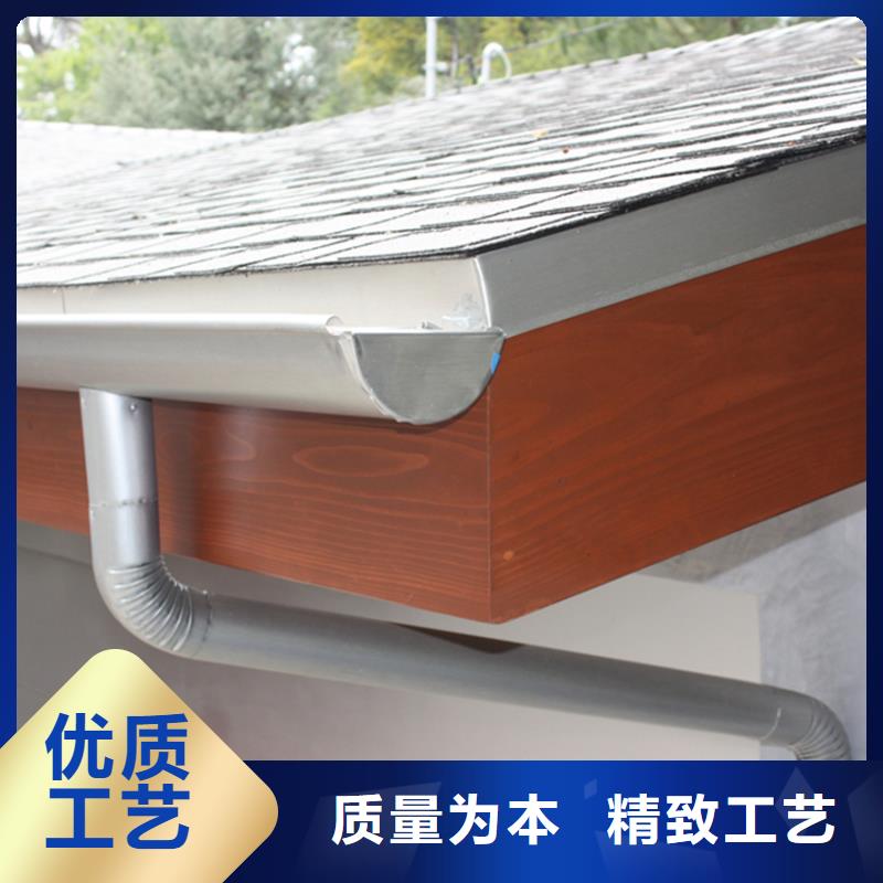 仿铜色檐槽雨水管腾诚建材
