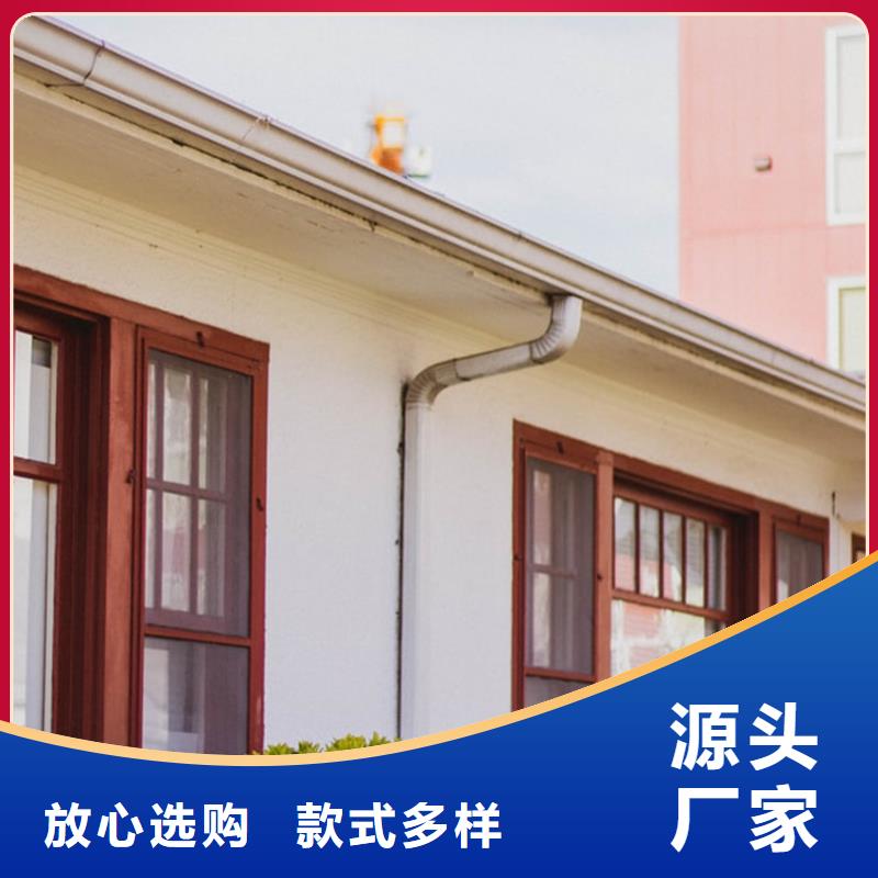 檐槽PVC雨水管款式新颖