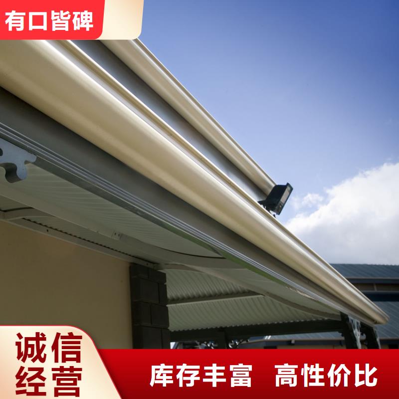 檐槽落水系统源厂定制