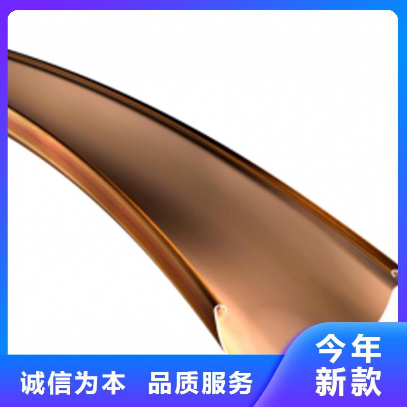 【檐槽】-铝合金天沟厂家直销直供