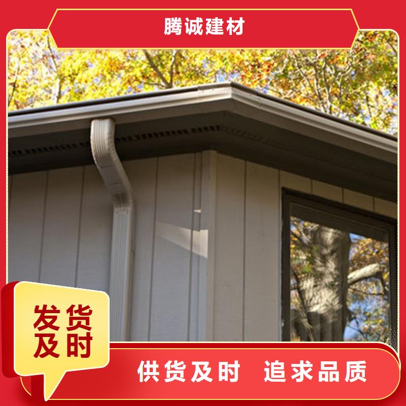 檐槽铝合金檐槽厂家售后完善