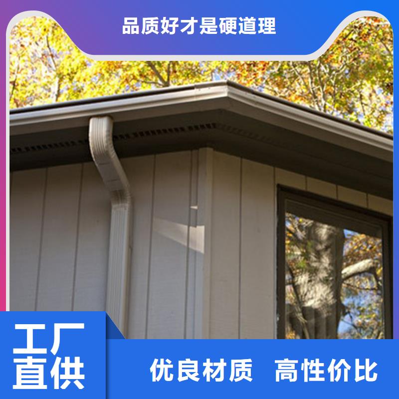 檐槽-方形雨水管适用范围广