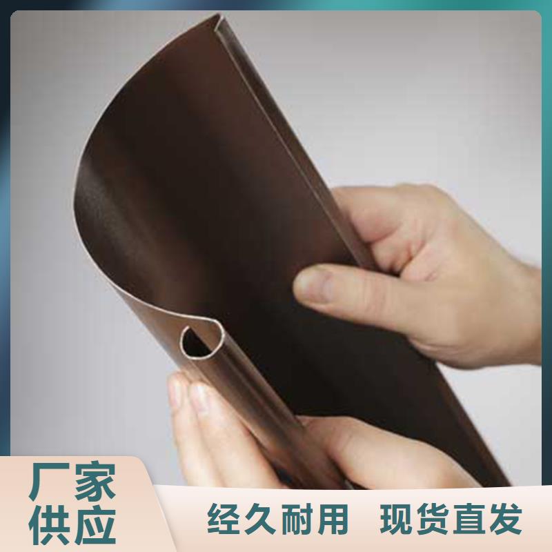 檐槽【铝合金天沟】种类齐全