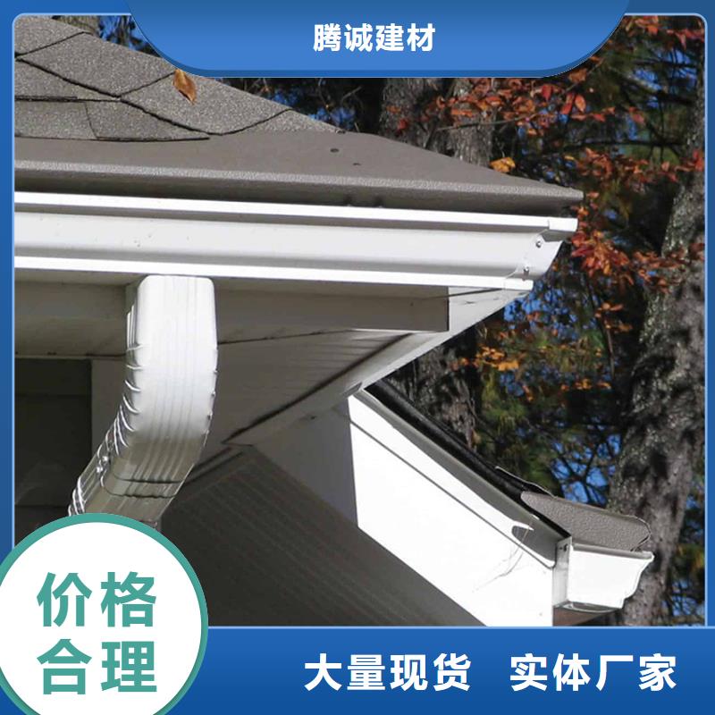 檐槽落水系统源厂定制