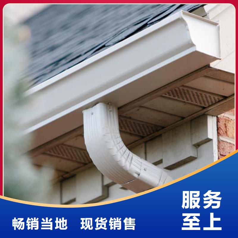 檐槽-方形雨水管定制定做