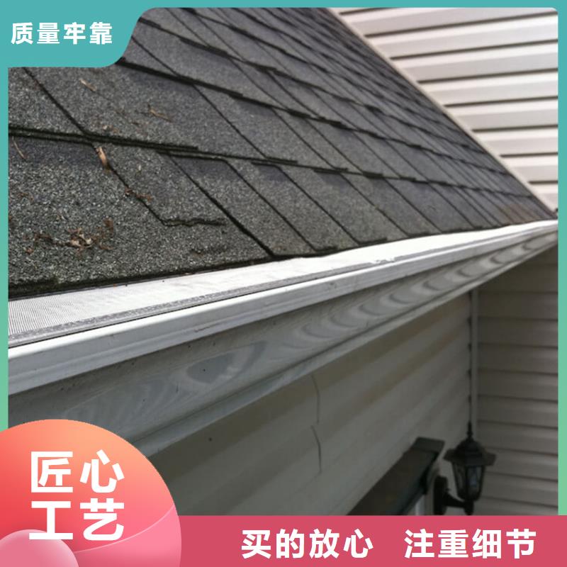 【厂家新品 檐槽铝合金雨水管买的是放心】_企业旺旺