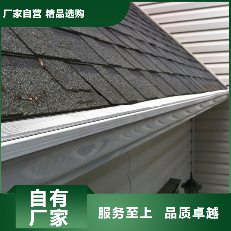 檐槽 落水系统信誉至上