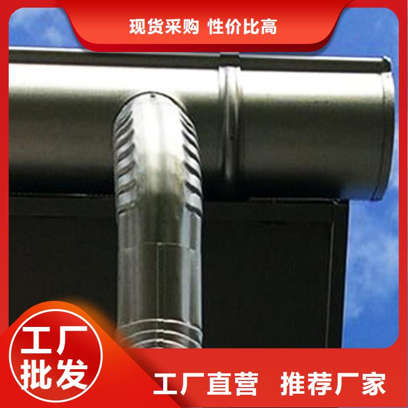 檐槽_铝合金天沟无中间商厂家直销