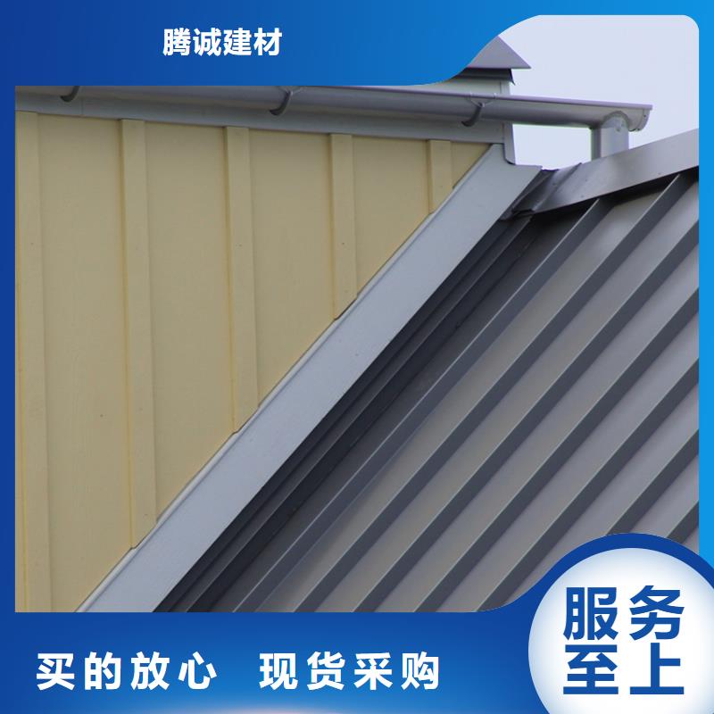 檐槽_鋁合金天溝品質信得過
