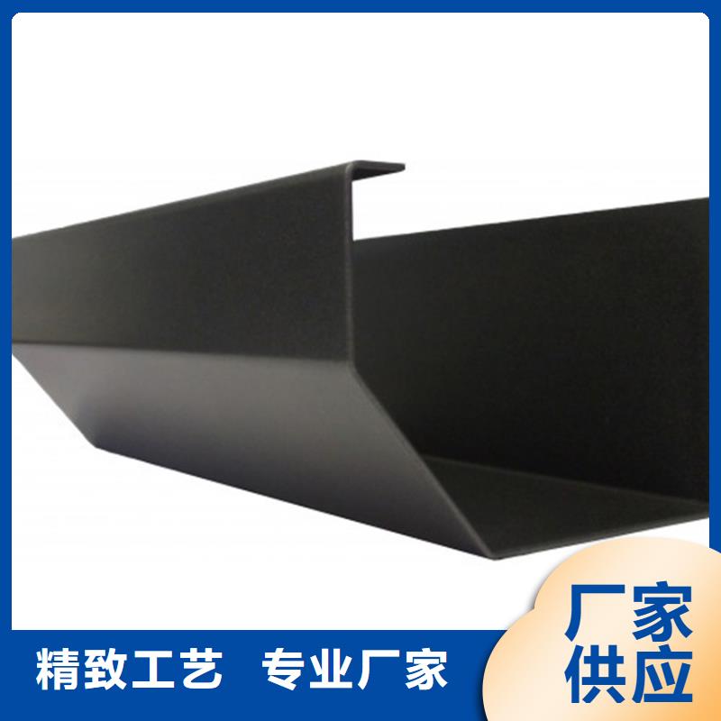 【厂家新品 檐槽铝合金雨水管买的是放心】_企业旺旺