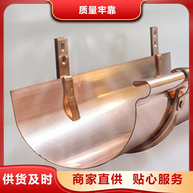 檐槽,铝合金成品天沟厂家型号齐全