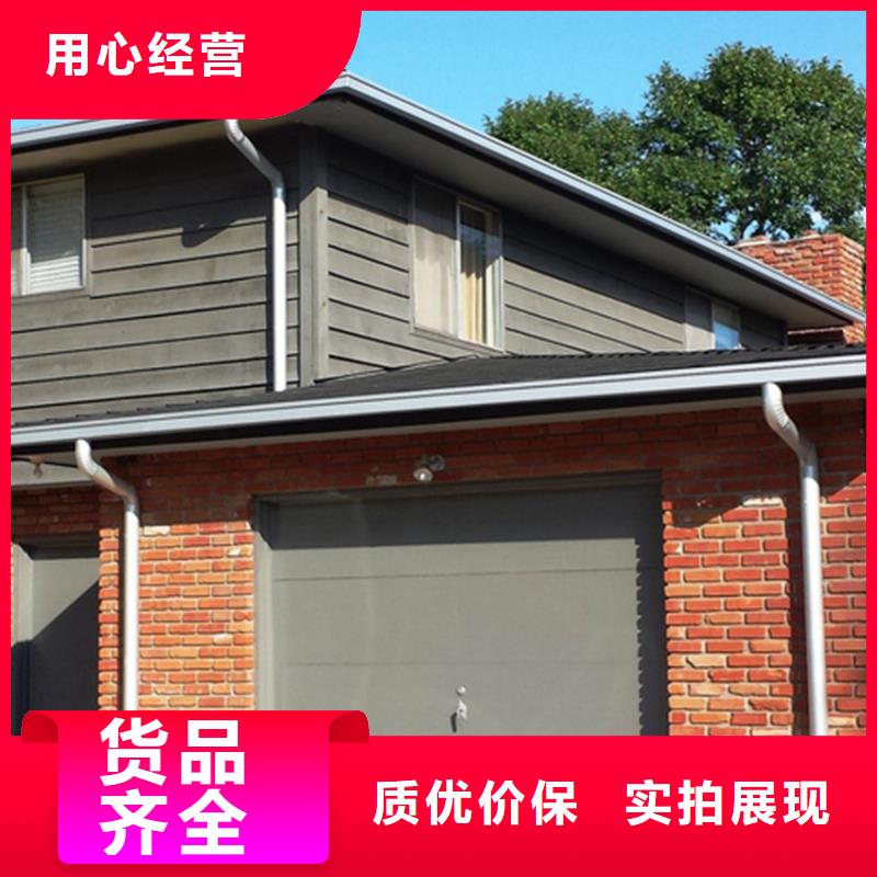 檐槽铝合金成品天沟实力派厂家