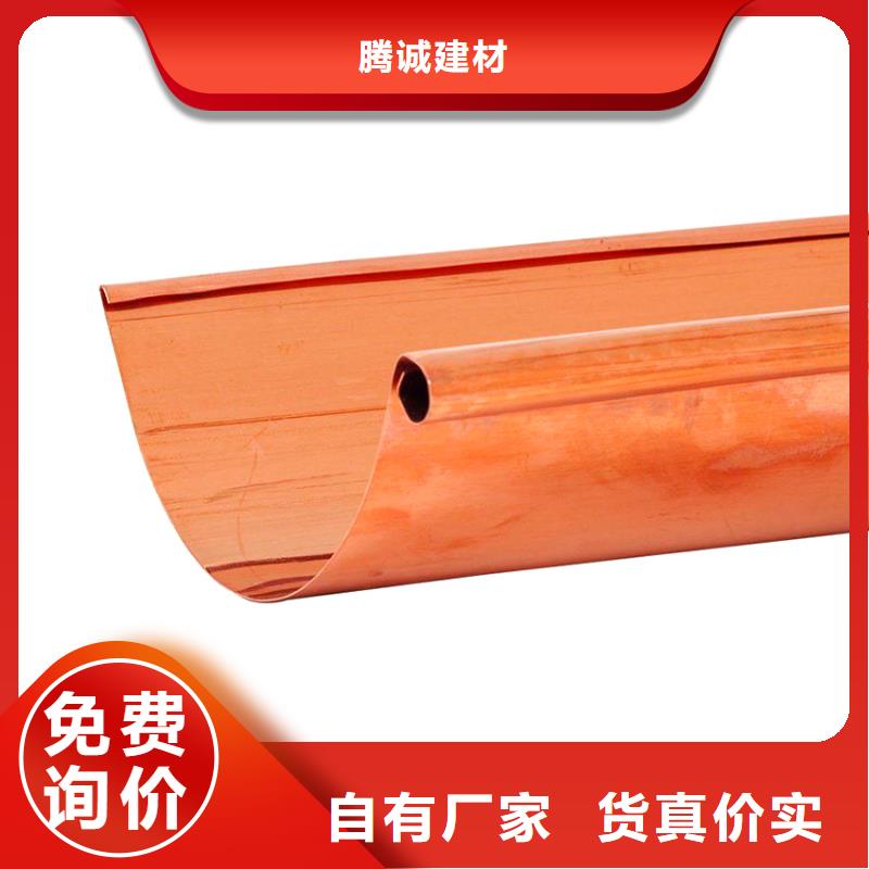 檐槽_铝合金天沟现货满足大量采购