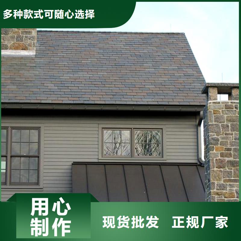 彩鋁檐溝廠家源頭好貨