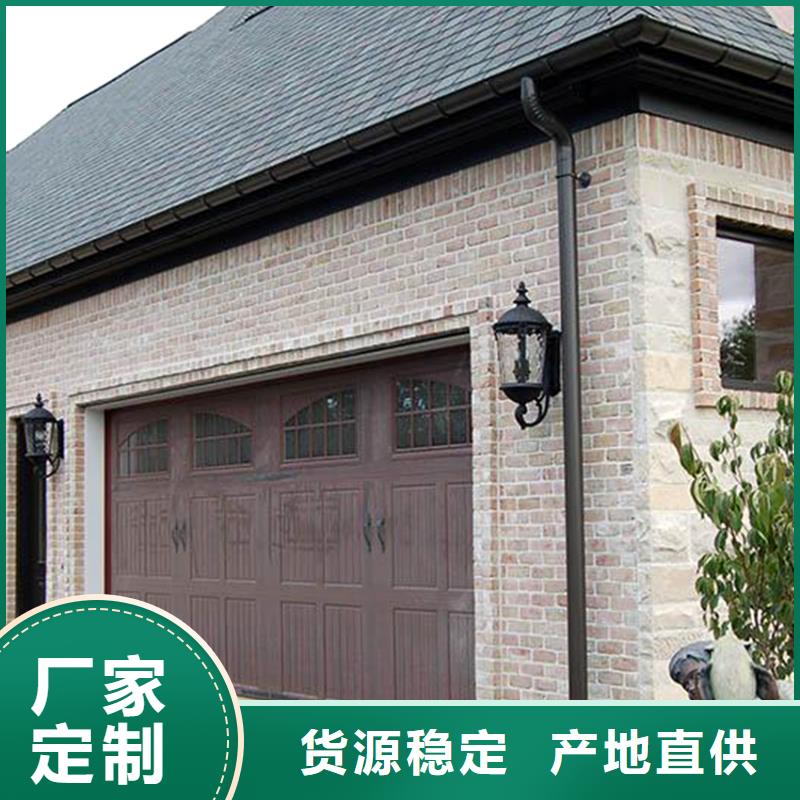 檐槽_PVC雨水管厂家现货供应