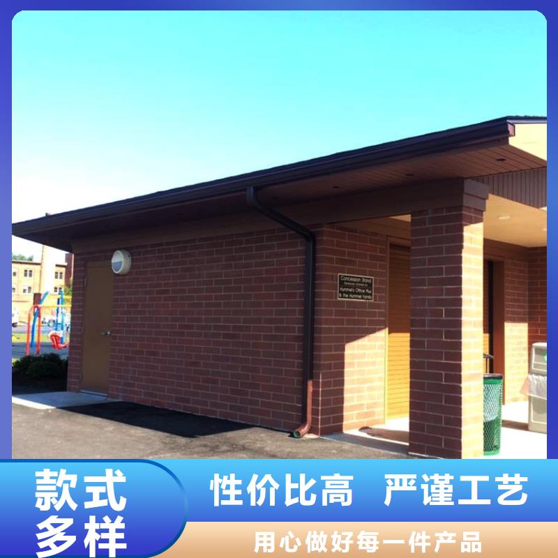 檐槽铝合金天沟价格低