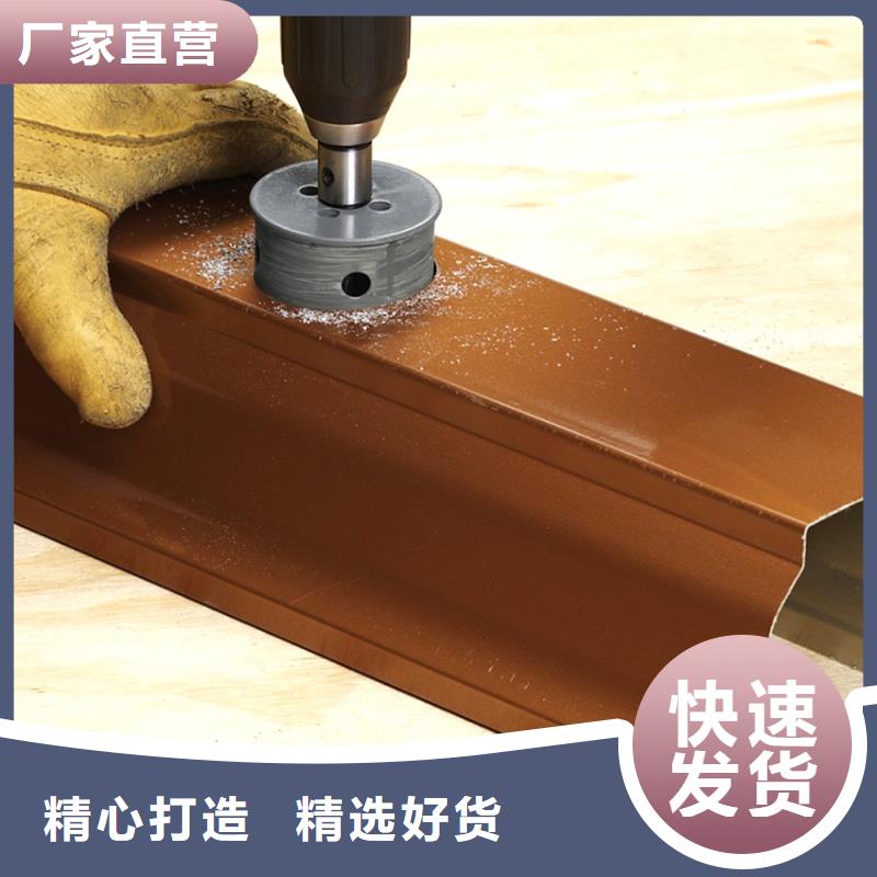 檐槽【铝合金雨水槽】厂家工艺先进