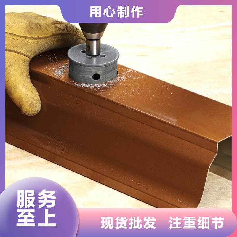 檐槽 铝合金天沟源厂直接供货