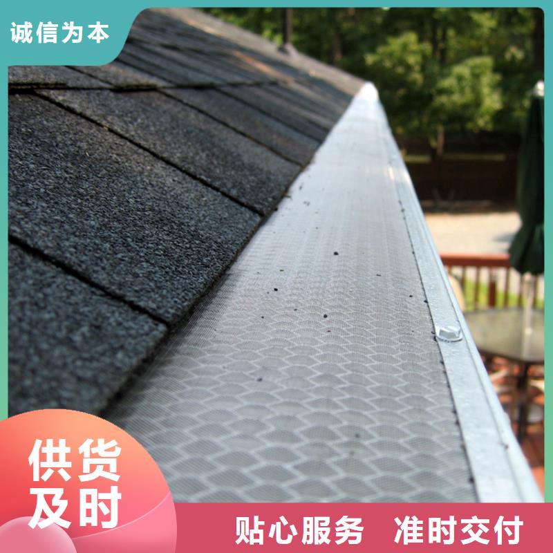 檐槽 鋁合金雨水管嚴(yán)格把關(guān)質(zhì)量放心