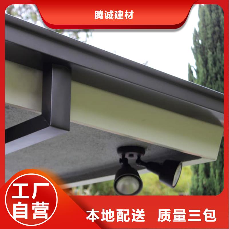 檐槽铝合金天沟好产品不怕比