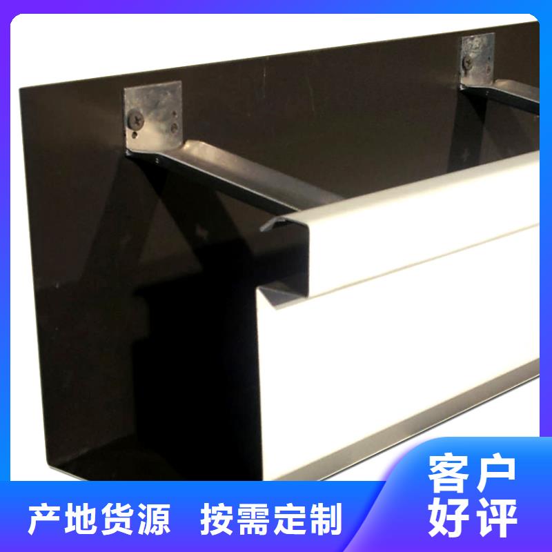 檐槽PVC雨水管一站式供应厂家
