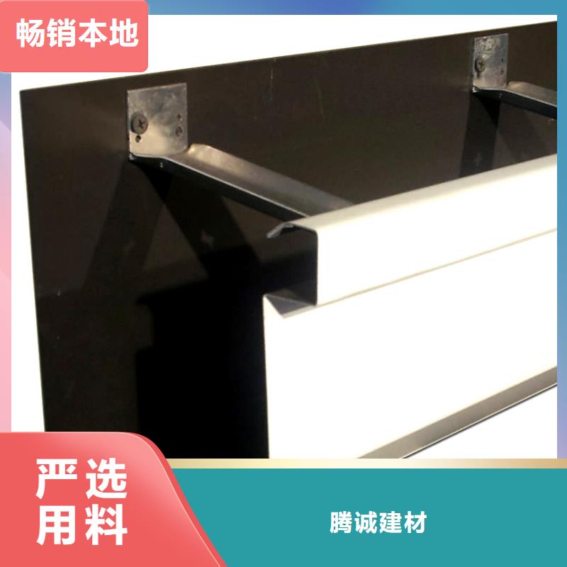 檐槽-【PVC雨水管】源头厂源头货