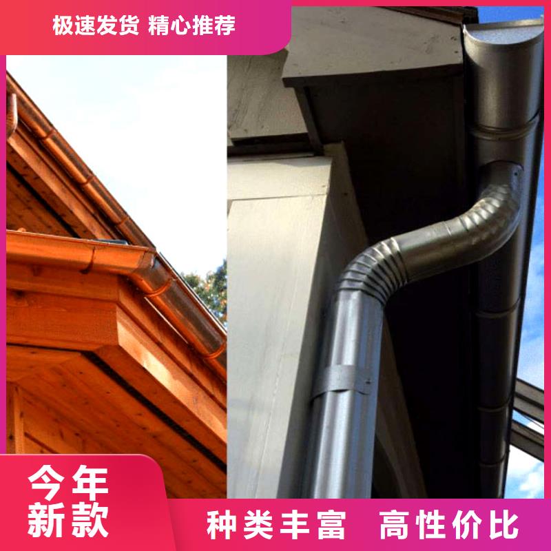 檐槽-方形雨水管适用范围广