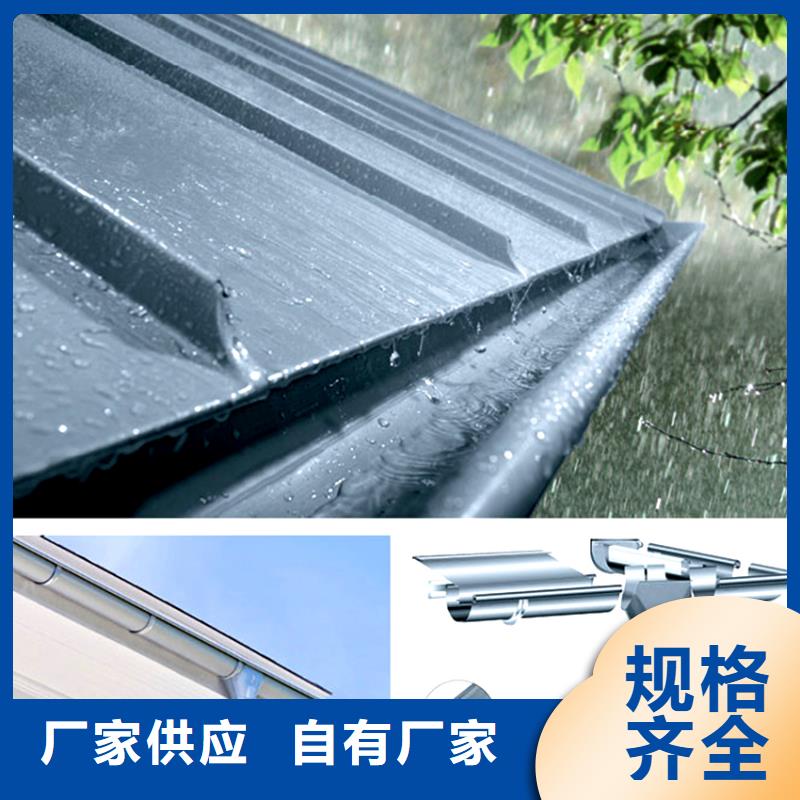 pvc檐槽售后完善