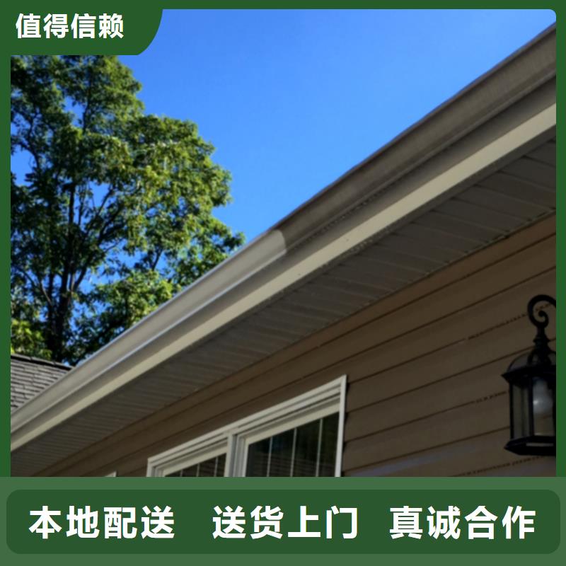 檐口天沟雨水管厂家年中钜惠