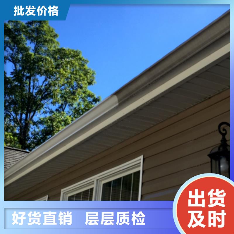 檐槽PVC雨水管质量上乘