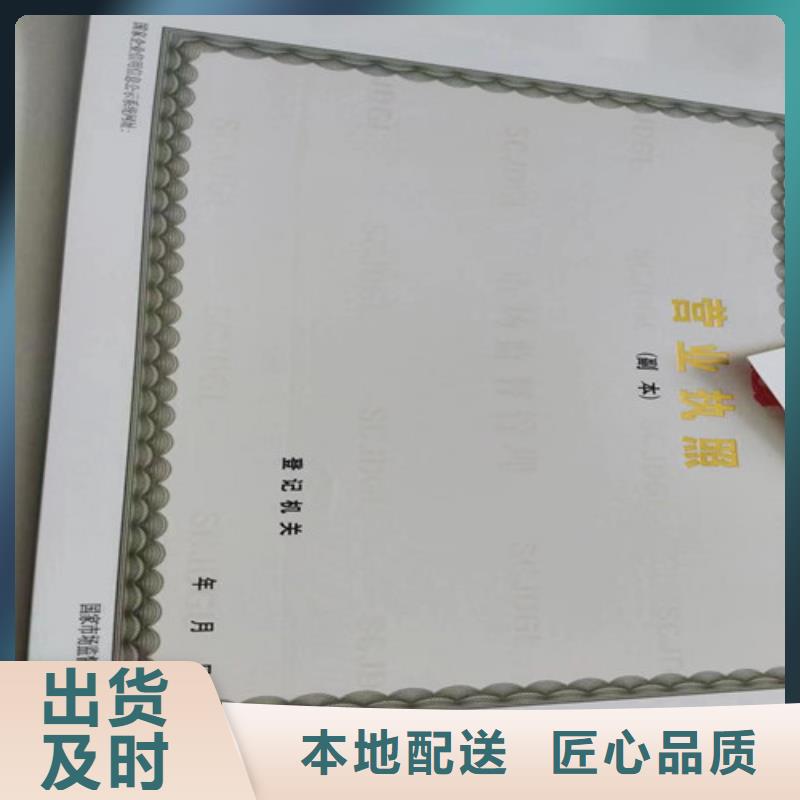 成品油零售经营批准厂家在什么位置