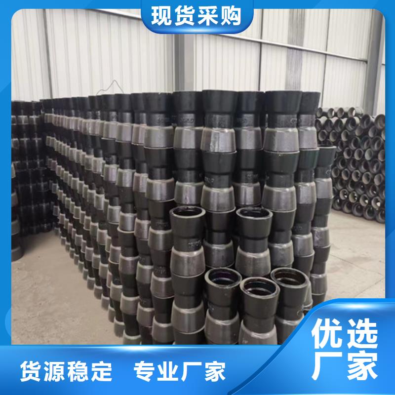 汕头龙湖高新技术产业开发区DN800球墨铸铁管厂家直供厂家