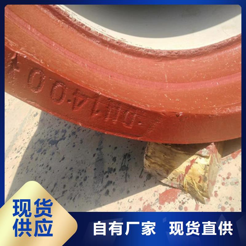晋城市高平区源厂直销民兴铸造（山东）有限公司铸铁球墨管子厂家品质保证
