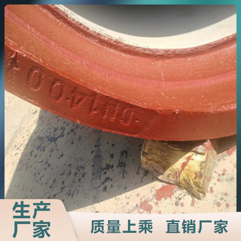 广东珠池街道污水用球墨铸铁管零售