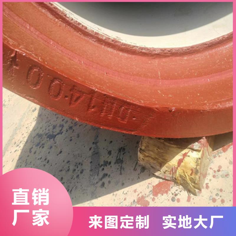 汕头龙湖高新技术产业开发区DN800球墨铸铁管厂家直供厂家