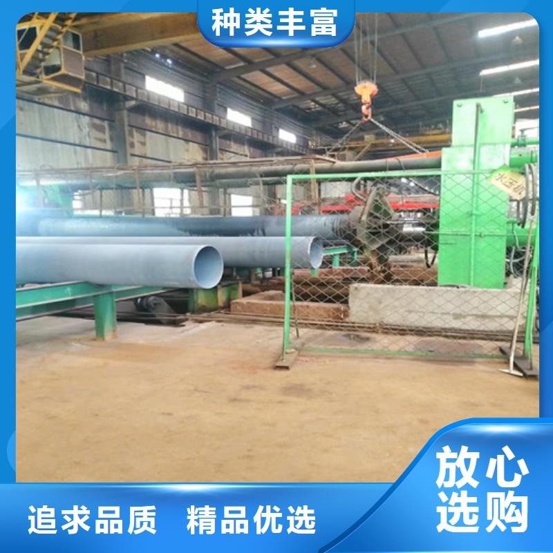 《上海》买民兴铸造（山东）有限公司k7球墨铸铁管厂家欢迎来电
