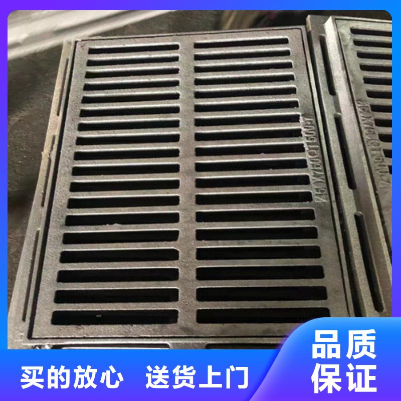 民兴球墨铸铁井盖球墨铸铁管原厂制造-业务覆盖区域|乐平|浮梁|九江|上饶|萍乡|宜春-企业旺旺