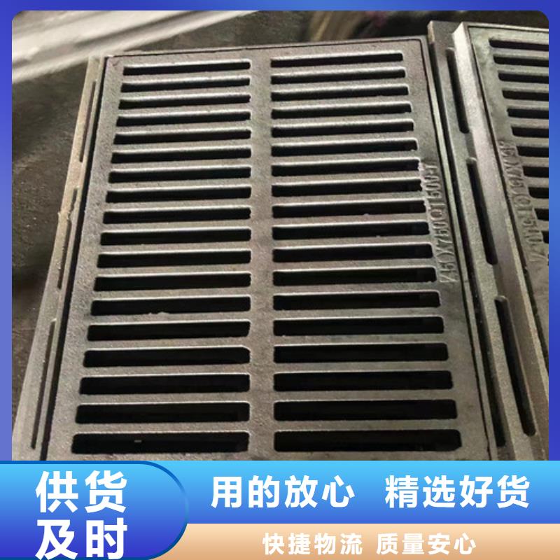 【球墨铸铁井盖】,排污球墨铸铁管现货直发|城固|南郑|西安|延安|铜川|榆林qy55.com