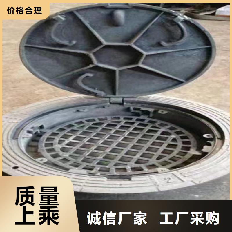 防沉降井盖厂家-找球墨铸铁管厂家